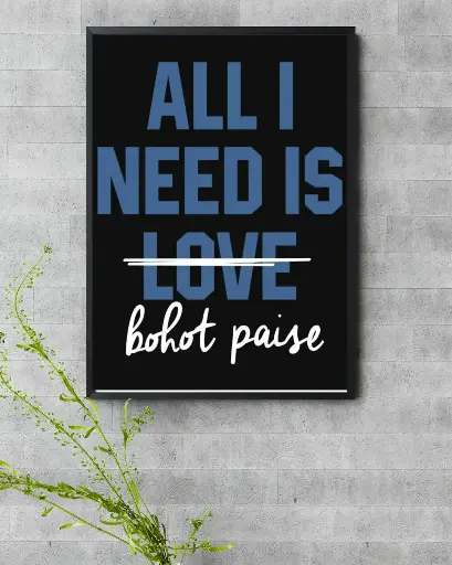Funny Wall Poster