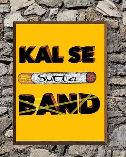 Funny Wall Poster