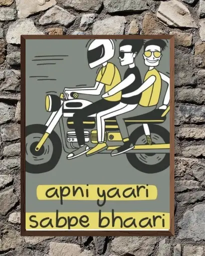 Wall Poster