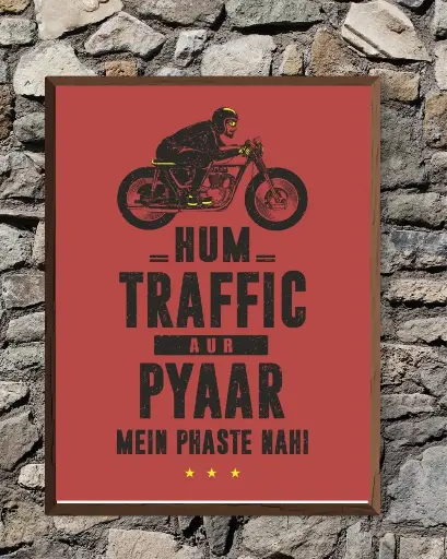 Wall Poster
